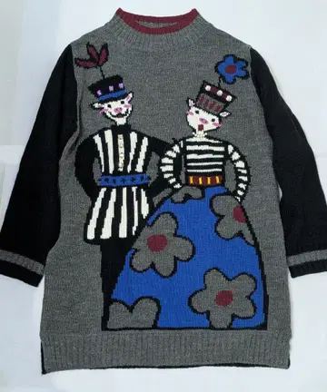 알베로베로 올레볼레 브라 니트 튜닉 돼지 알파카 혼방