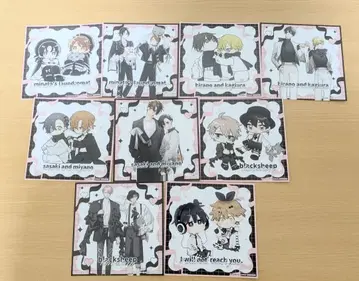 미니 색지 비주얼 보드 소책자 2025 BL 코믹 페어