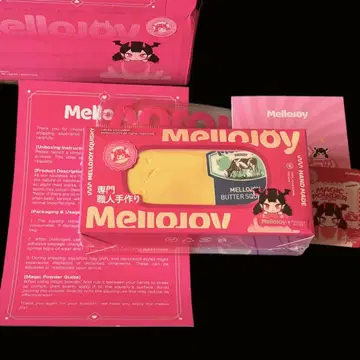 멜로조이 mellojoy 신 버터 미개봉 선착순
