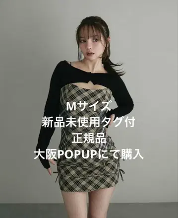 ANDMARY Aine 세트 미니 드레스 베이지 M 사이즈