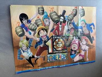 원피스 10주년 기념 포스터 세트