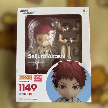 쿠로코의 농구 아카시 세이쥬로 넨도로이드