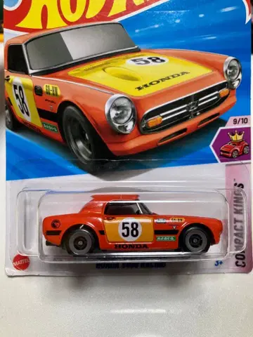 047 보물 사냥 HONDA S800 RACING 58