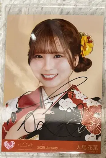 오바 하나나 브로마이드 친필 후리소데