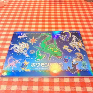 [ 미사용 새상품 ] 포켓몬 천문대 도감 사가미하라시 콜라보 최저가