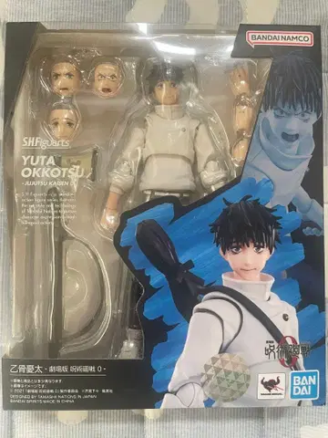 S.H.figuarts 피규아트 옷코츠 유타