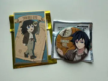 토미오카 기유 캔뱃지와 미니 색지