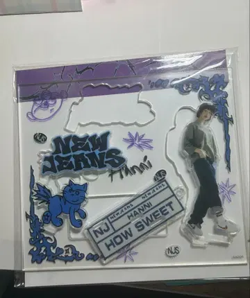 newjeans 하니 아크릴 스탠드