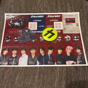 Snow Man 음고지신 혜택 3종 세트