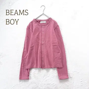 빔즈 보이 [ S ] 가디건 겉옷 캐주얼 심플 무지 일본제