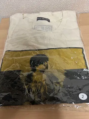 RULE THE FATE 그래픽 T셔츠