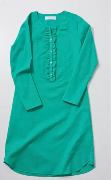 CACUMA 프릴 원피스 / 그린