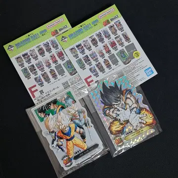 드래곤볼 제일복권 F상 2개 세트