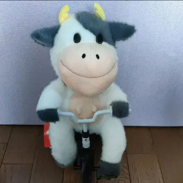 차리우시 기믹 봉제 인형 입 다물고 방긋 다이토 한정판