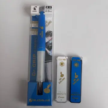 니지산지 아이크 이브랜드 닥터그립 샤프