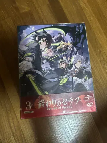 종말의 세라프 DVD BluRay
