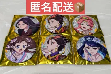 약사의 혼잣말전 랜덤 글리터 캔뱃지