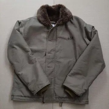 U.S.N. 퍼 포함 그레이 자켓