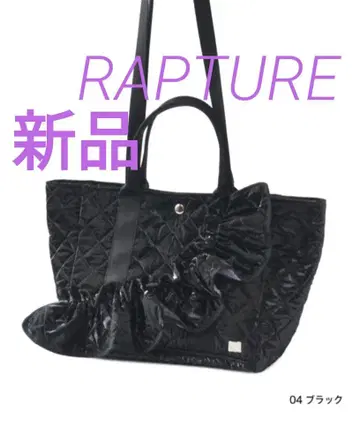 새상품 RAPTURE 퀼팅 튤 토트백 블랙