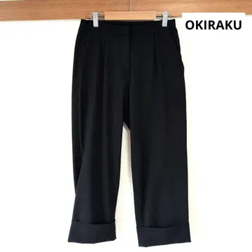 OKIRAKU 팬츠 0