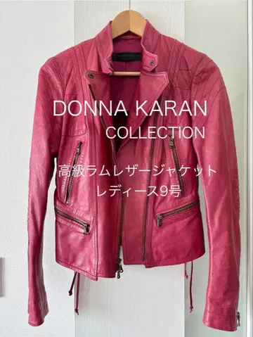 이탈리아 고급 램 가죽 라이더 자켓 다나카란 9호