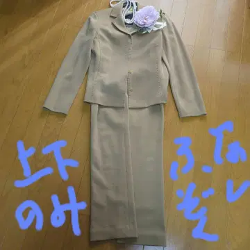 폴 스튜어트 베이지 수트 11 9 사이즈