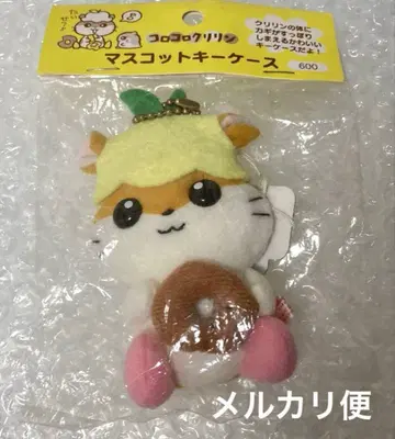 헤이세이 레트로 산리오 코로코로 쿠리린 마스코트 키케이스
