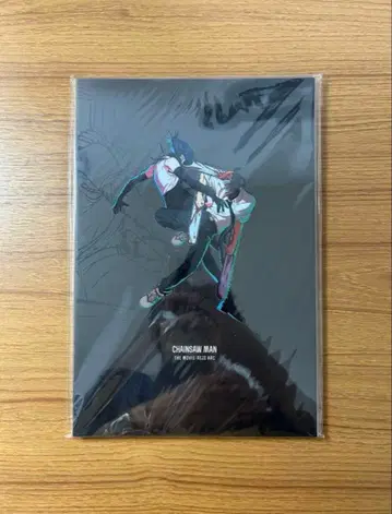 체인소 맨 영화 팜플렛