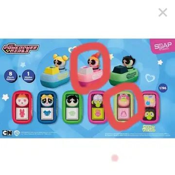 SOAP STUDIO 파워퍼프걸 키캡 블라썸