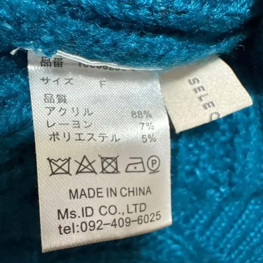 10번째 상품 이미지