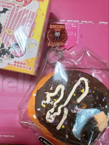 Mellojoy 메로조이 스퀴즈 도넛 작은곰 쿠키