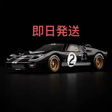핫휠 RLC Exclusive 포드 GT40 MkII