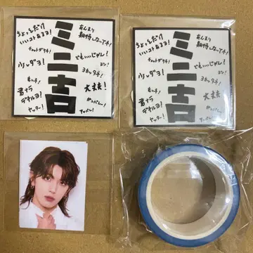 INI 캡슐 토이 타카츠카 히로무 세트