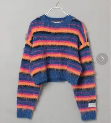 Niko and - 브러쉬 보더 니트 풀오버