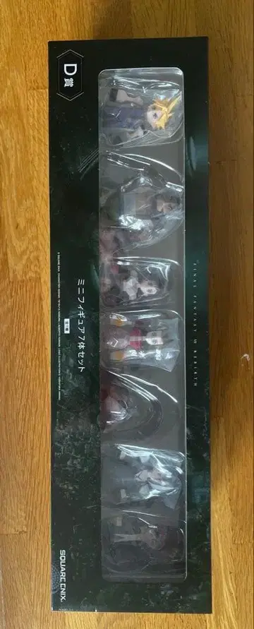 파이널 판타지 7 미니 피규어