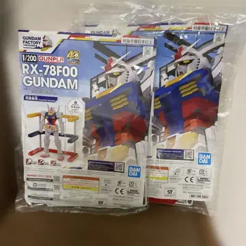 1/200 GUNPLA 40th RX-78F00 GUNDAM