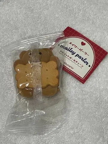 메일리 파라다이스 가챠