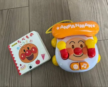 호빵맨 음성 포함 완구와 그림책 세트