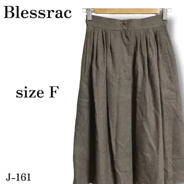 J-161 블레스랙 턱 볼륨 미디엄 스커트 양 사이드 포켓