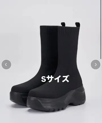 스즈키 아미 통굽 부츠 S 사이즈