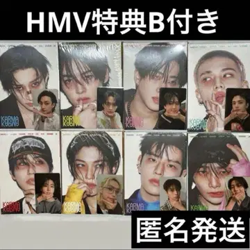 straykids 스키즈 아코디언 미개봉 트레이딩 카드