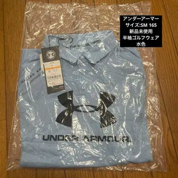 언더아머 라이트 블루 피케 셔츠 165