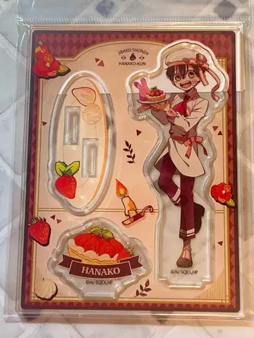 지박소년 하나코 군 아크릴 스탠드 하나코 군 파티시에 아크릴 스탠드