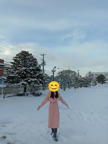 핑크 롱 타이트 스커트 세트