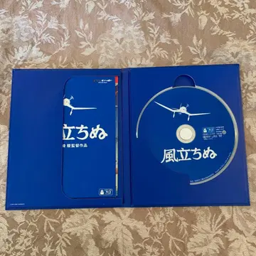 바람이 분다 dvd 지브리 Blu-ray 블루레이