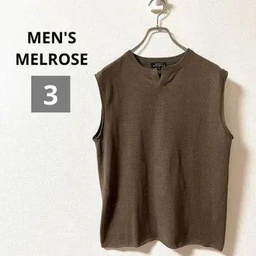 맨즈 멜로즈 니트 베스트 남성용 브라운 울100 무지 가을/겨울 3