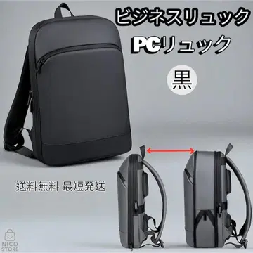 PC 백팩 비즈니스 백팩 확장 가능 고품질 컴퓨터 PC 태블릿 블랙