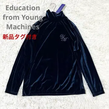 Education from Young Machines 벨로아 터틀넥