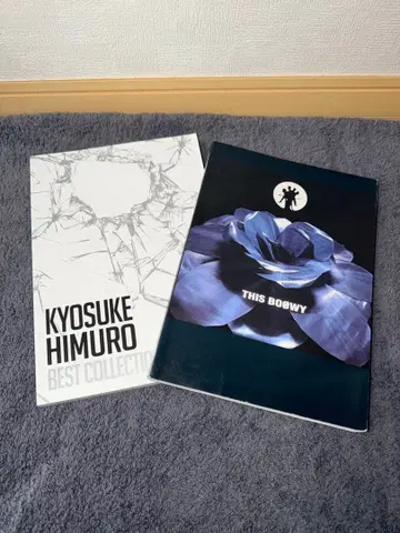 KYOSUKE HIMURO & THIS BOOWY 악보