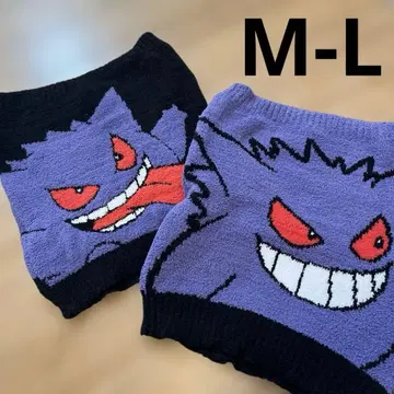 미사용 새상품 포켓몬스터 겐가 복슬복슬 복대 2개 M~L 남성용